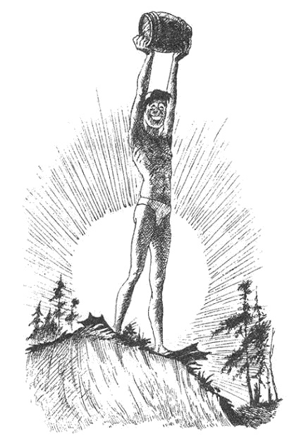 Иллюстрация к книге — Дневник Пети Васина и Васи Петина [_190.jpg]