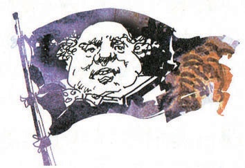 Иллюстрация к книге — Чудеса и тайны [i_003.jpg]