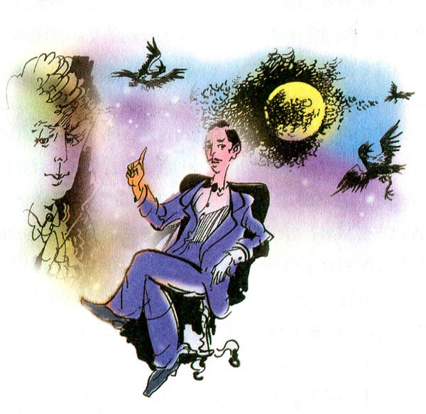 Иллюстрация к книге — Чудеса и тайны [i_041.jpg]