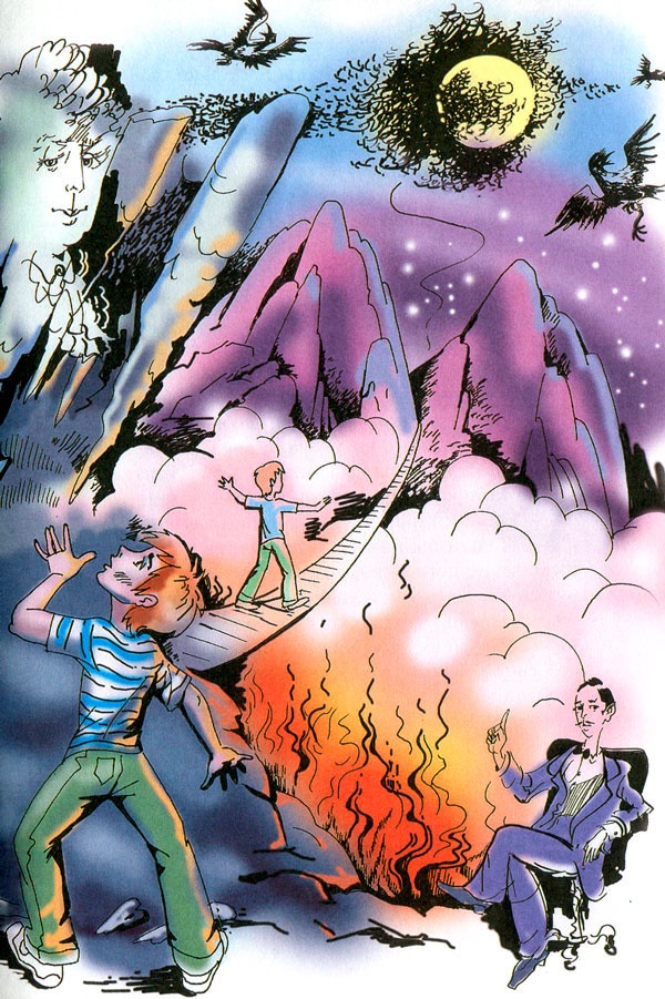 Иллюстрация к книге — Чудеса и тайны [i_044.jpg]