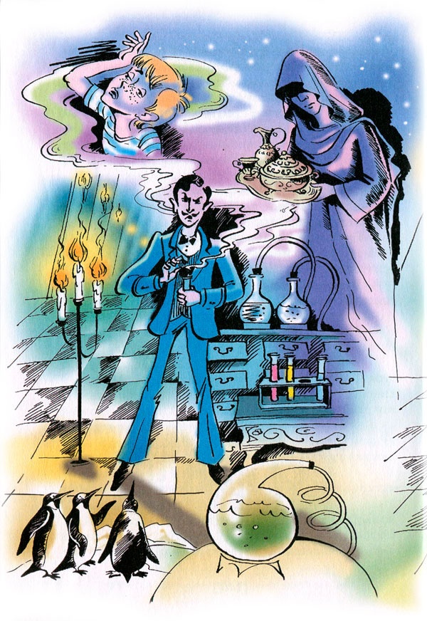 Иллюстрация к книге — Чудеса и тайны [i_055.jpg]