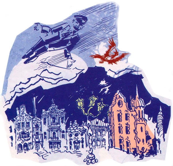 Иллюстрация к книге — Чудеса и тайны [i_064.jpg]