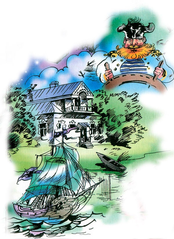 Иллюстрация к книге — Чудеса и тайны [i_069.jpg]