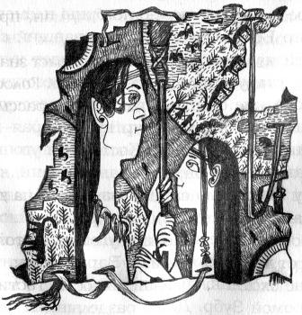 Иллюстрация к книге — Духи реки [picture029.jpg]