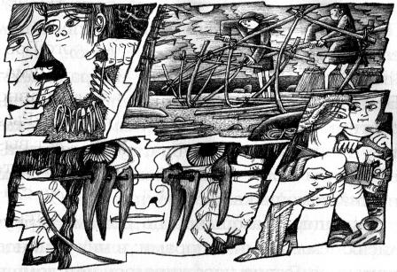 Иллюстрация к книге — Духи реки [picture030.jpg]