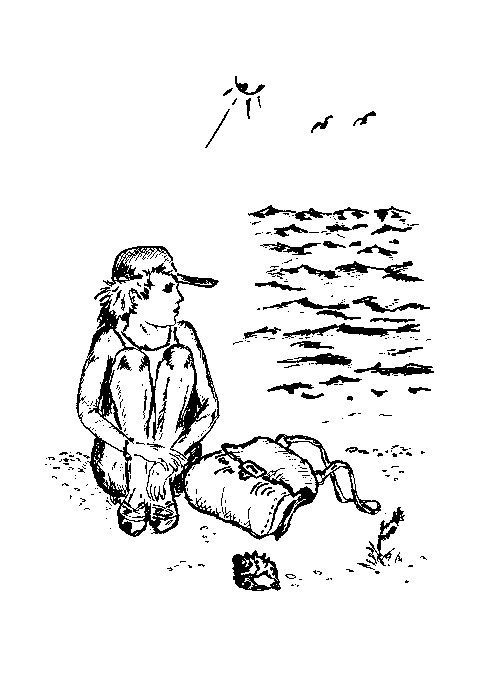 Иллюстрация к книге — Человек дейтерия [i_004.jpg]