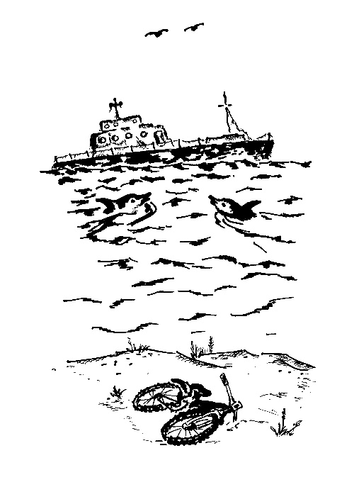 Иллюстрация к книге — Человек дейтерия [i_011.jpg]