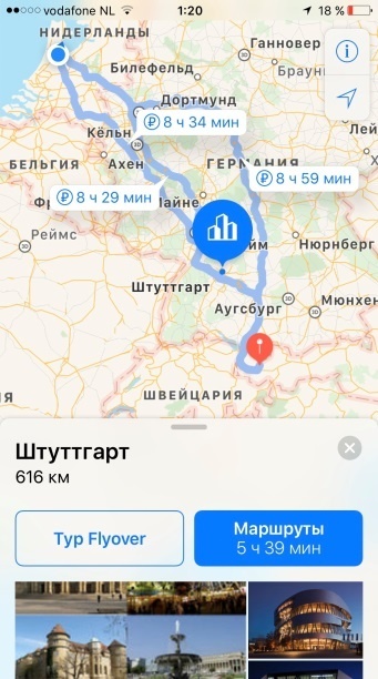 Иллюстрация к книге — Евротрэш. Соблазнение богатых для бедных [i_017.jpg]