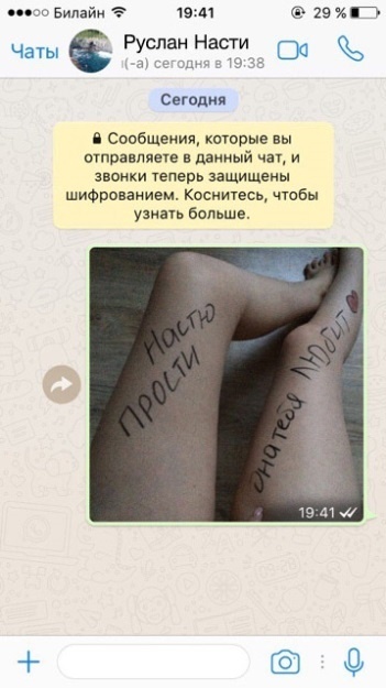 Иллюстрация к книге — Евротрэш. Соблазнение богатых для бедных [i_031.jpg]