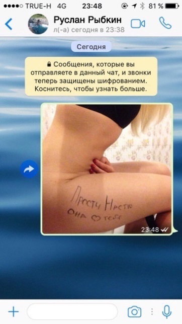 Иллюстрация к книге — Евротрэш. Соблазнение богатых для бедных [i_032.jpg]