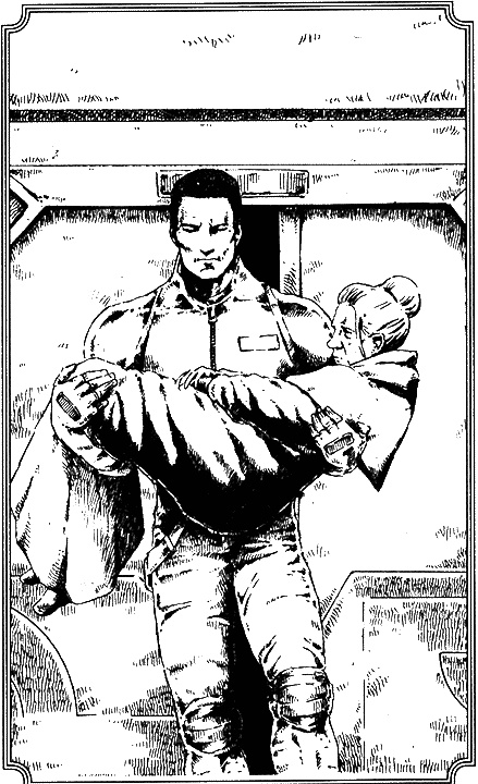 Иллюстрация к книге — Звездный отбор. Как украсть любовь [i_001.jpg]