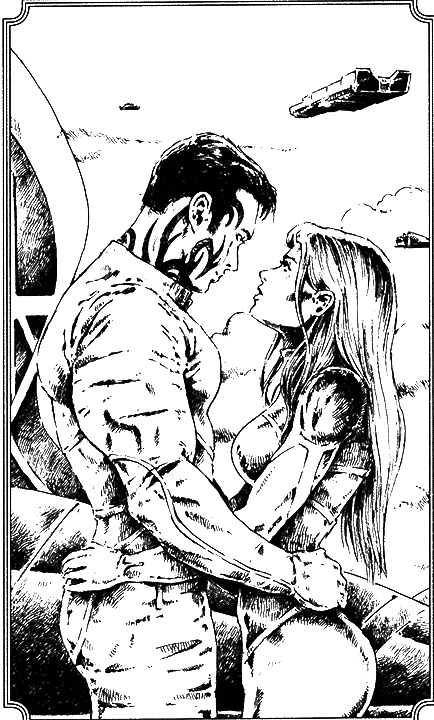 Иллюстрация к книге — Звездный отбор. Как украсть любовь [i_002.jpg]