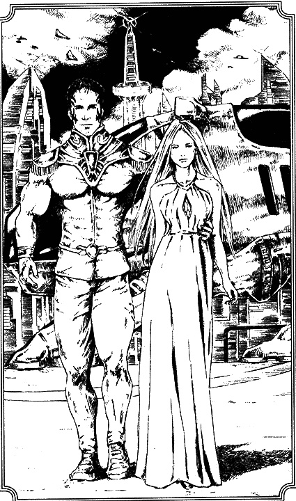 Иллюстрация к книге — Звездный отбор. Как украсть любовь [i_006.jpg]