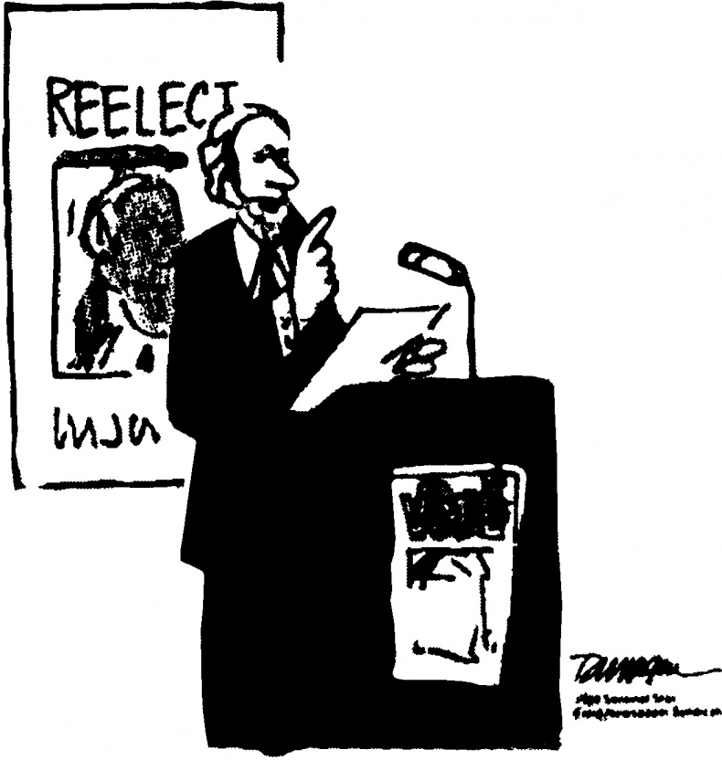 Иллюстрация к книге — Идеальный руководитель. Почему им нельзя стать и что из этого следует [image12.jpg]