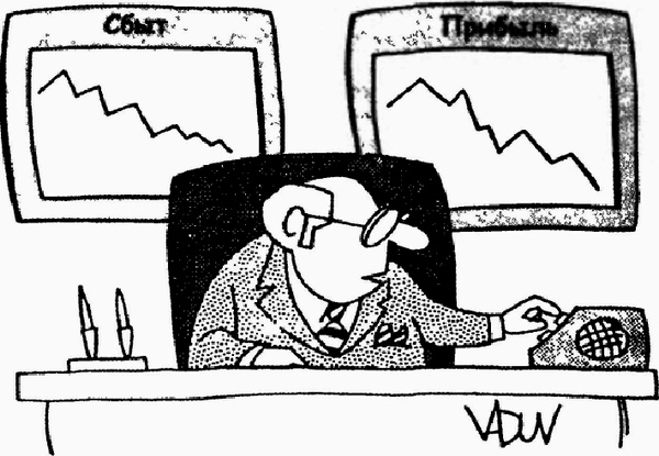 Иллюстрация к книге — Управление жизненным циклом корпорации [img_30.jpg]