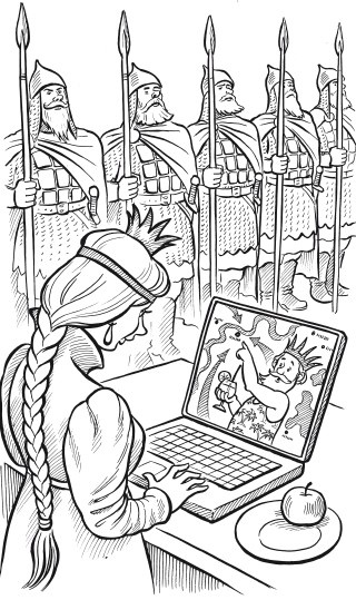 Иллюстрация к книге — Работа 2.0: прорыв к свободному времени [i_010.jpg]