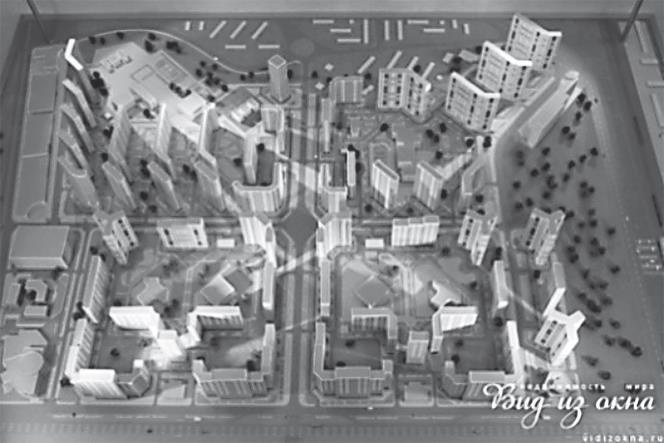 Иллюстрация к книге — Формирование стоимости и определение эффективности инвестиций [i_013.jpg]