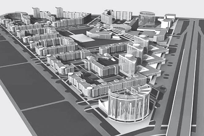 Иллюстрация к книге — Формирование стоимости и определение эффективности инвестиций [i_014.jpg]