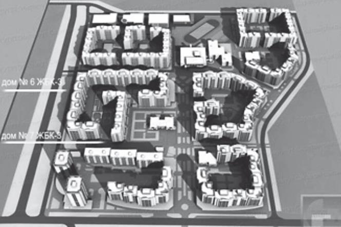 Иллюстрация к книге — Формирование стоимости и определение эффективности инвестиций [i_016.jpg]