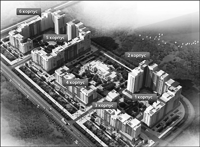Иллюстрация к книге — Формирование стоимости и определение эффективности инвестиций [i_114.jpg]
