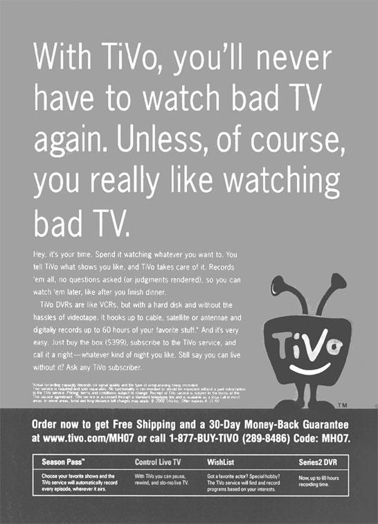 Иллюстрация к книге — Реклама. Принципы и практика [_126.jpg]