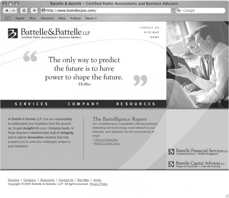 Иллюстрация к книге — Реклама. Принципы и практика [_133.jpg]