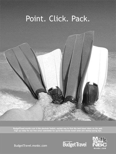 Иллюстрация к книге — Реклама. Принципы и практика [_138.jpg]