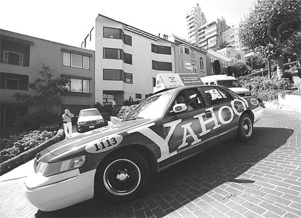 Иллюстрация к книге — Реклама. Принципы и практика [_140.jpg]