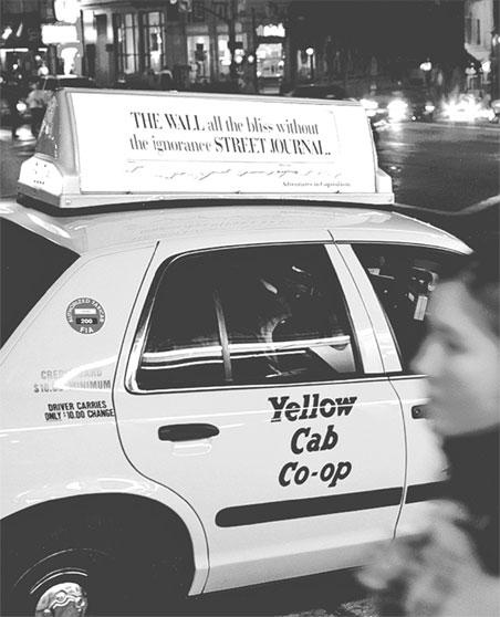 Иллюстрация к книге — Реклама. Принципы и практика [_154.jpg]