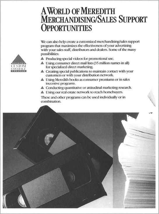 Иллюстрация к книге — Реклама. Принципы и практика [_163.jpg]