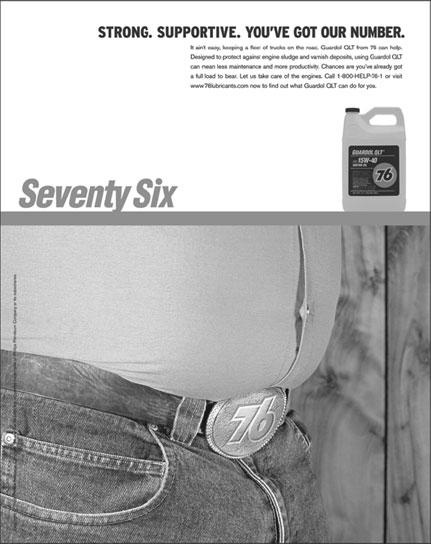 Иллюстрация к книге — Реклама. Принципы и практика [_166.jpg]