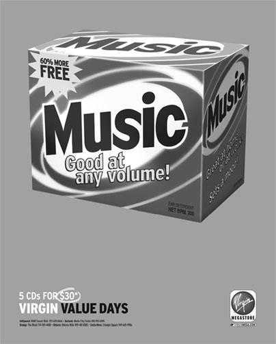 Иллюстрация к книге — Реклама. Принципы и практика [_2.jpg]