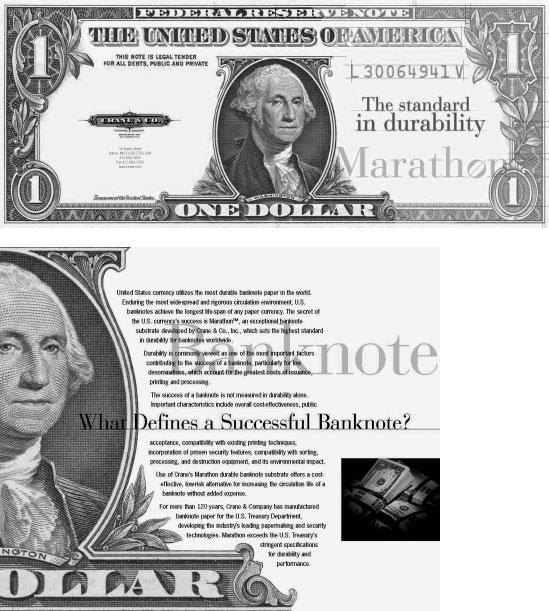 Иллюстрация к книге — Реклама. Принципы и практика [_201.jpg]