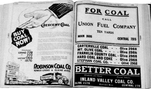 Иллюстрация к книге — Реклама. Принципы и практика [_204.jpg]