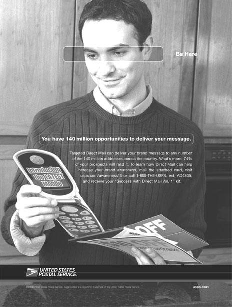 Иллюстрация к книге — Реклама. Принципы и практика [_226.jpg]