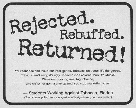 Иллюстрация к книге — Реклама. Принципы и практика [_247.jpg]