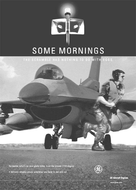 Иллюстрация к книге — Реклама. Принципы и практика [_25.jpg]