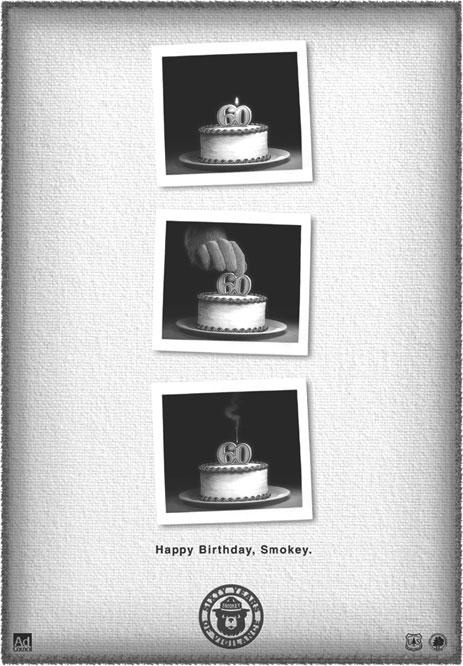 Иллюстрация к книге — Реклама. Принципы и практика [_250.jpg]