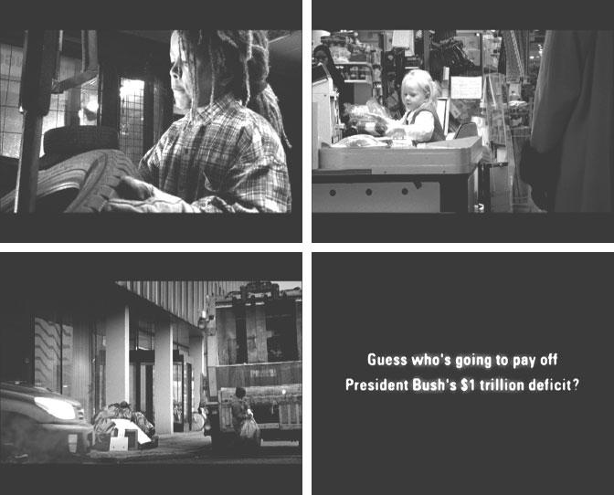 Иллюстрация к книге — Реклама. Принципы и практика [_35.jpg]