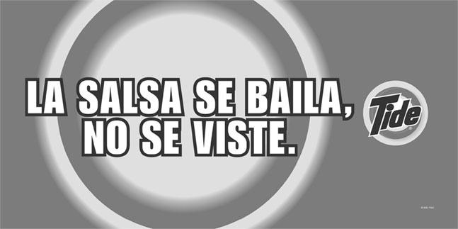 Иллюстрация к книге — Реклама. Принципы и практика [_50.jpg]