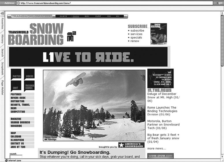 Иллюстрация к книге — Реклама. Принципы и практика [_51.jpg]