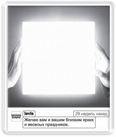 Иллюстрация к книге — Информационный удар. Как сделать, чтобы в шумном медиамире услышали именно тебя [_71.jpg]