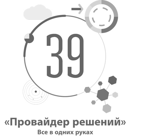 Иллюстрация к книге — Бизнес-модели. 55 лучших шаблонов [i_138.jpg]