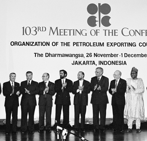 Иллюстрация к книге — В поисках энергии. Ресурсные войны, новые технологии и будущее энергетики [i_030.jpg]