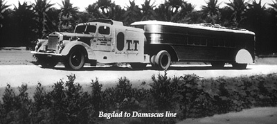 Иллюстрация к книге — В поисках энергии. Ресурсные войны, новые технологии и будущее энергетики [i_114.jpg]