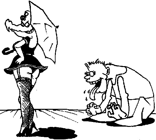 Иллюстрация к книге — Психология эффективного менеджера. Гибкость. Эффективное управление. Психология менеджера. Книга 1. Ситуация управления [i_062.jpg]