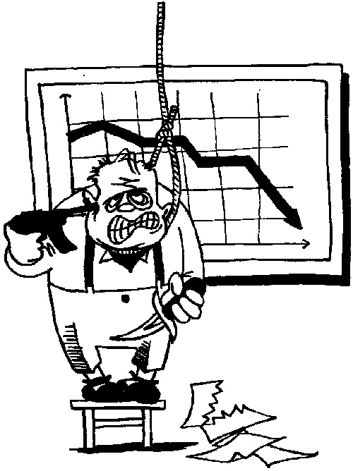 Иллюстрация к книге — Психология эффективного менеджера. Гибкость. Эффективное управление. Психология менеджера. Книга 1. Ситуация управления [i_102.jpg]