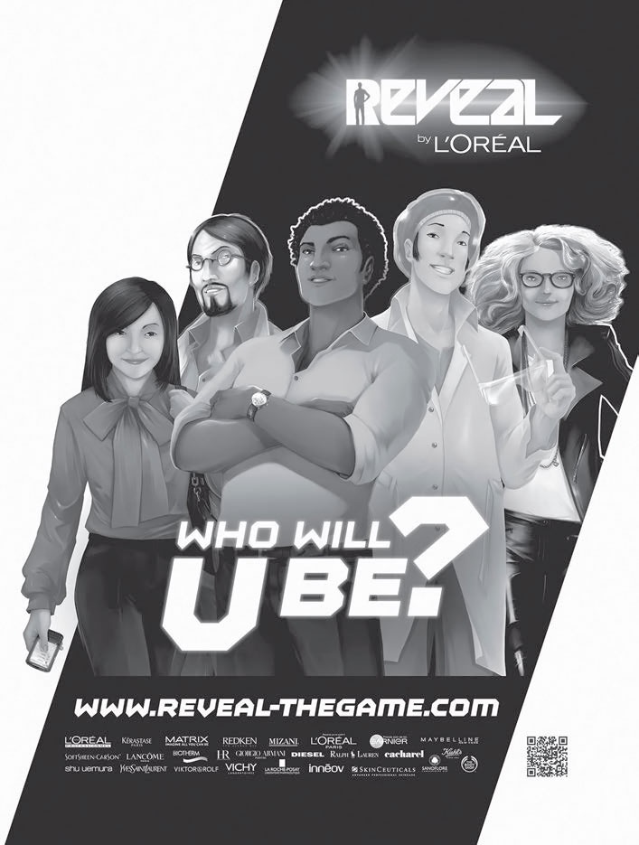 Иллюстрация к книге — Геймификация в бизнесе: как пробиться сквозь шум и завладеть вниманием сотрудников и клиентов [i_014.jpg]