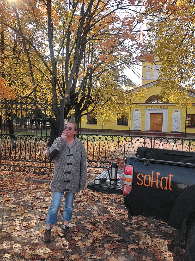 Иллюстрация к книге — (Не)Кулинарная книга. Писательская кухня на Бородинском поле [i_003.jpg]