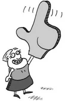 Иллюстрация к книге — 301 способ не скучать на работе [i_062.jpg]